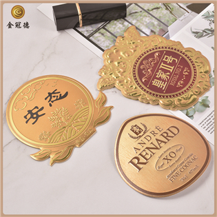 酒瓶金屬標貼，酒盒包裝標牌銘牌。